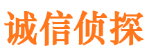 昌黎市婚姻出轨调查